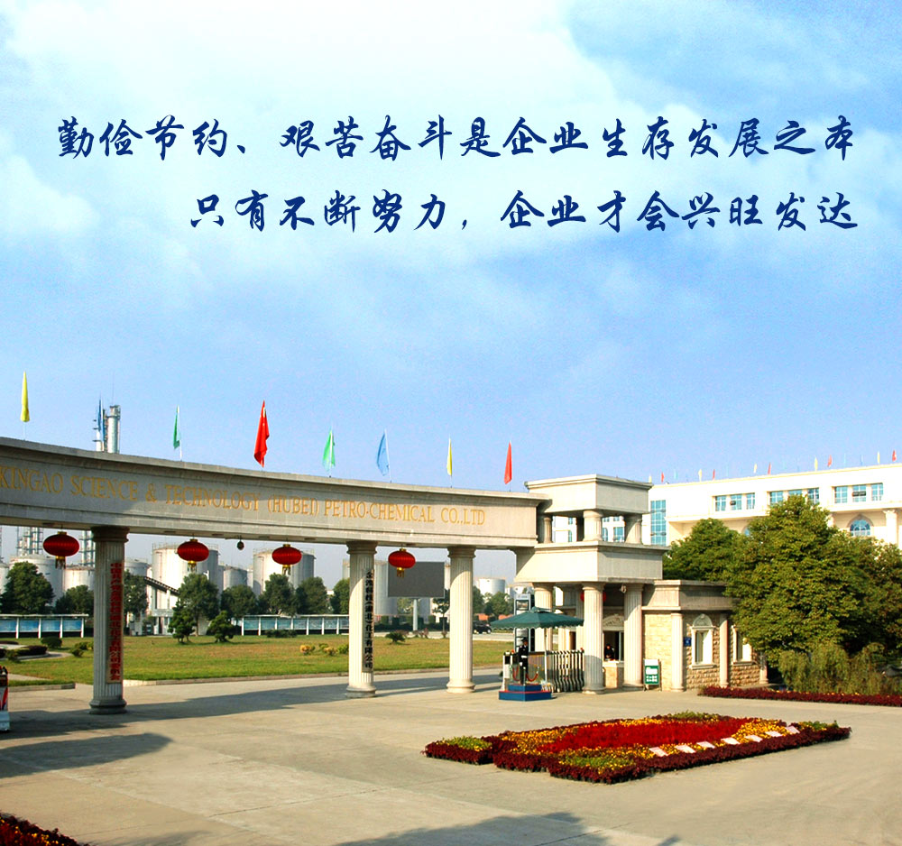 金年会app下载官网ios