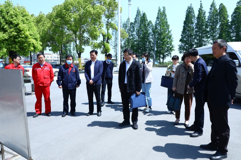 国家发改委环资司领导来金年会app下载官网ios调研